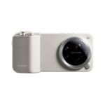 Xiaomi 17 Ultra Photography Kit - White